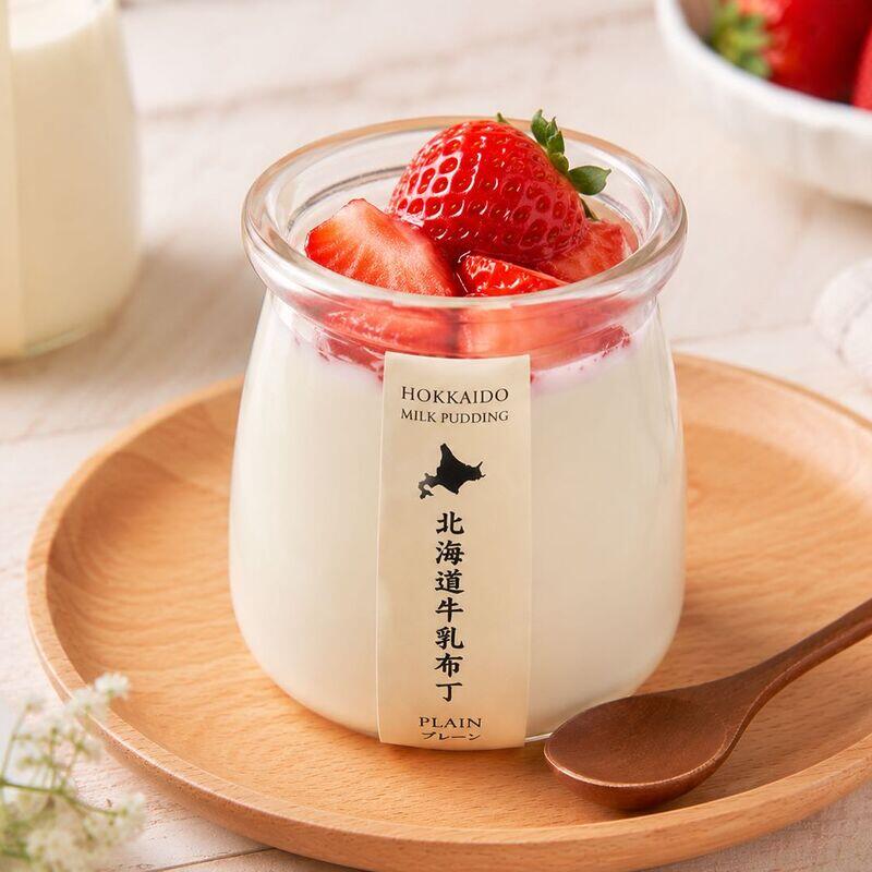 Hokkaido Milk Pudding $0.99
